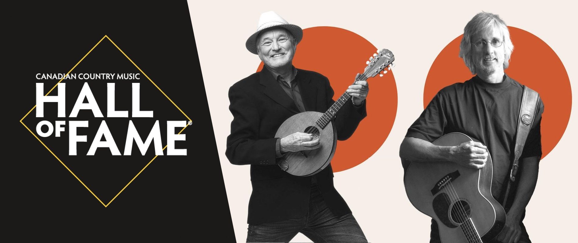 Canadian Country Music Hall of Fame