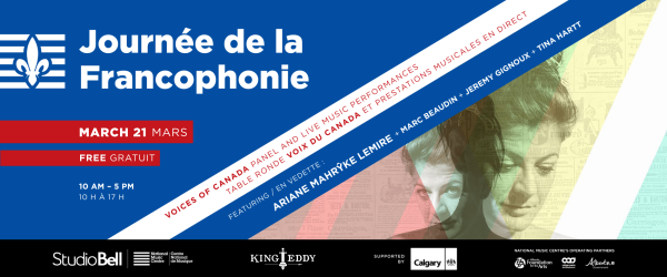 Journée de la Francophonie