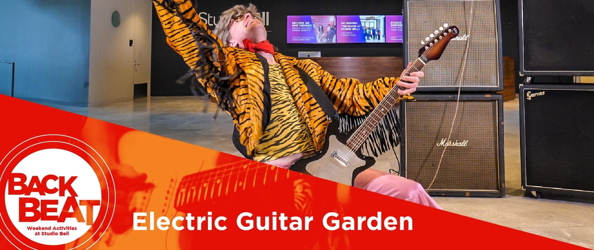 Electric Guitar Garden