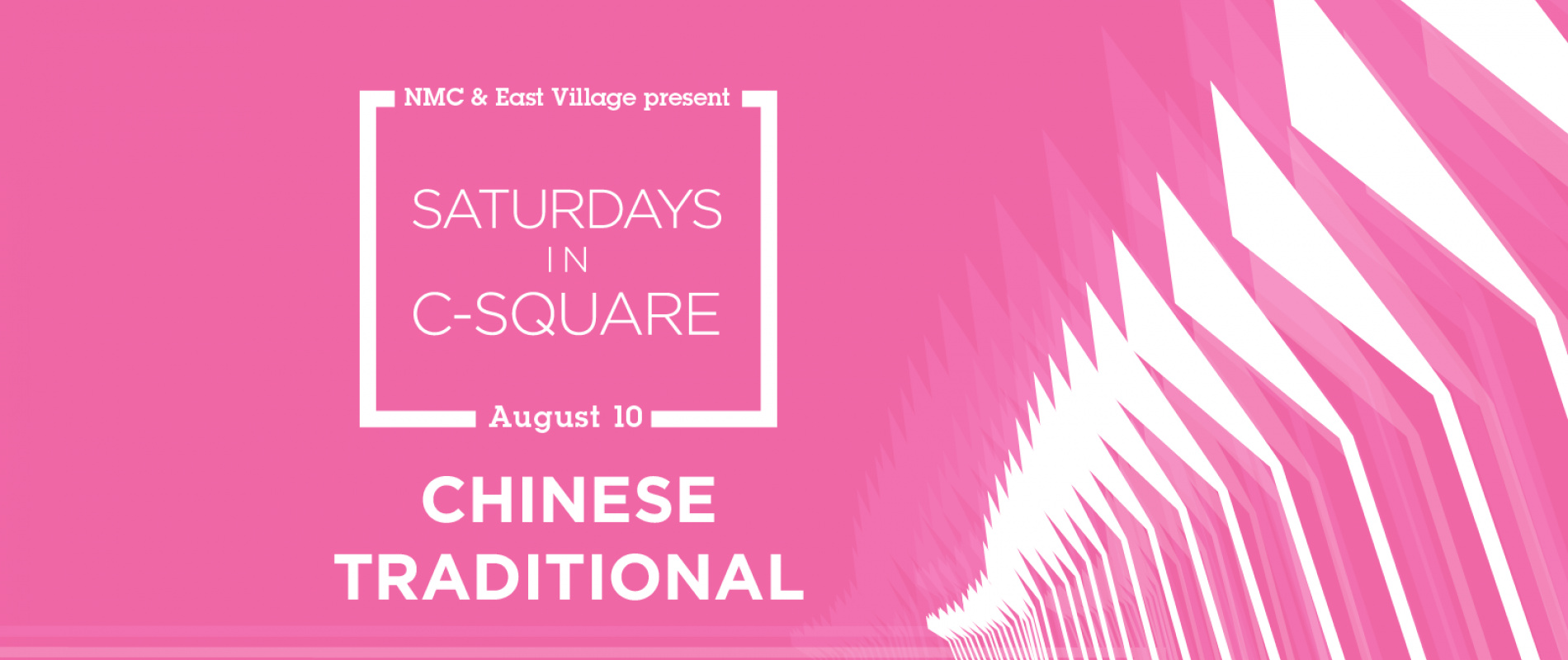 Saturdays in C-Square: Chinese Traditional in the Square with Musesica Trio and Harmony Guzheng Ensemble