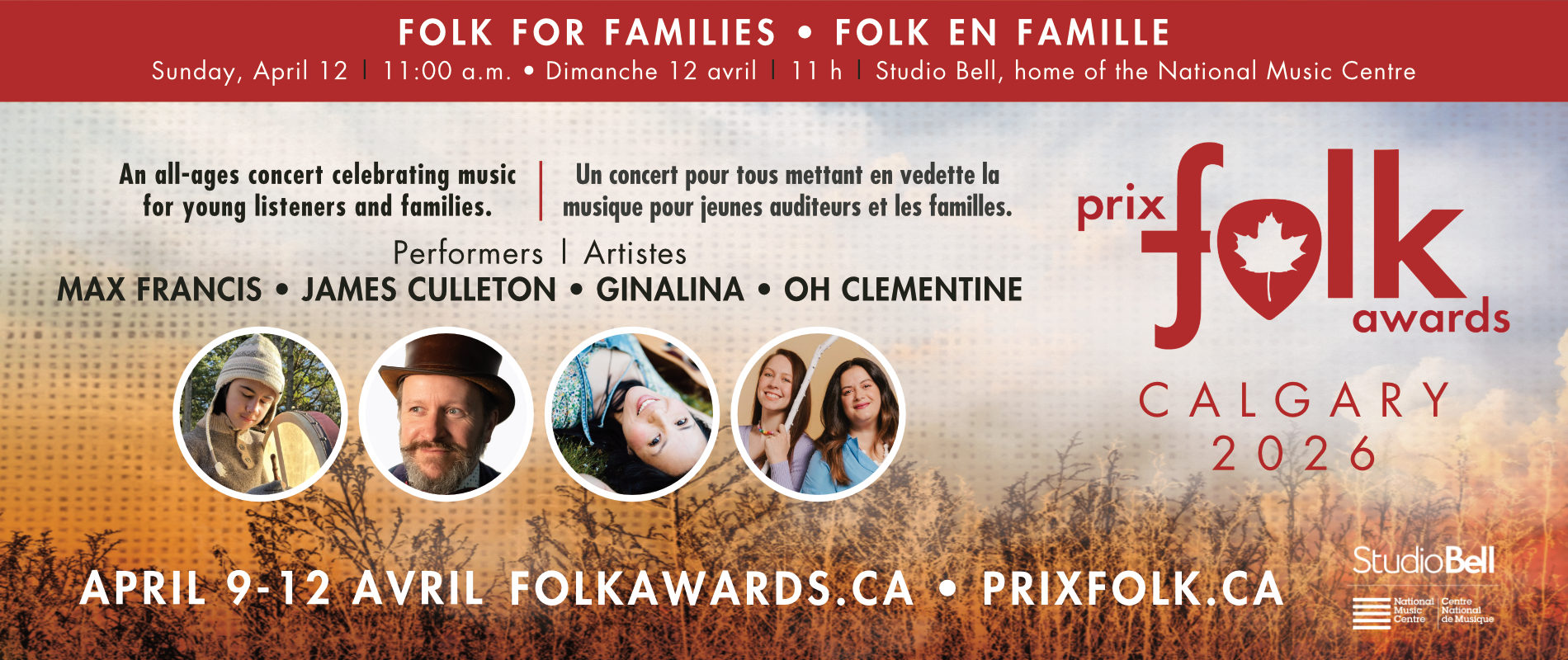 NMC & The Canadian Folk Music Awards Present: Folk for Families