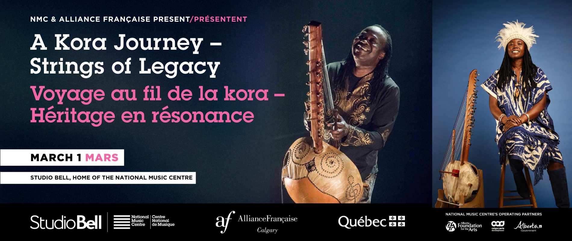 NMC & Alliance Française Present: A Kora Journey - Strings of Legacy