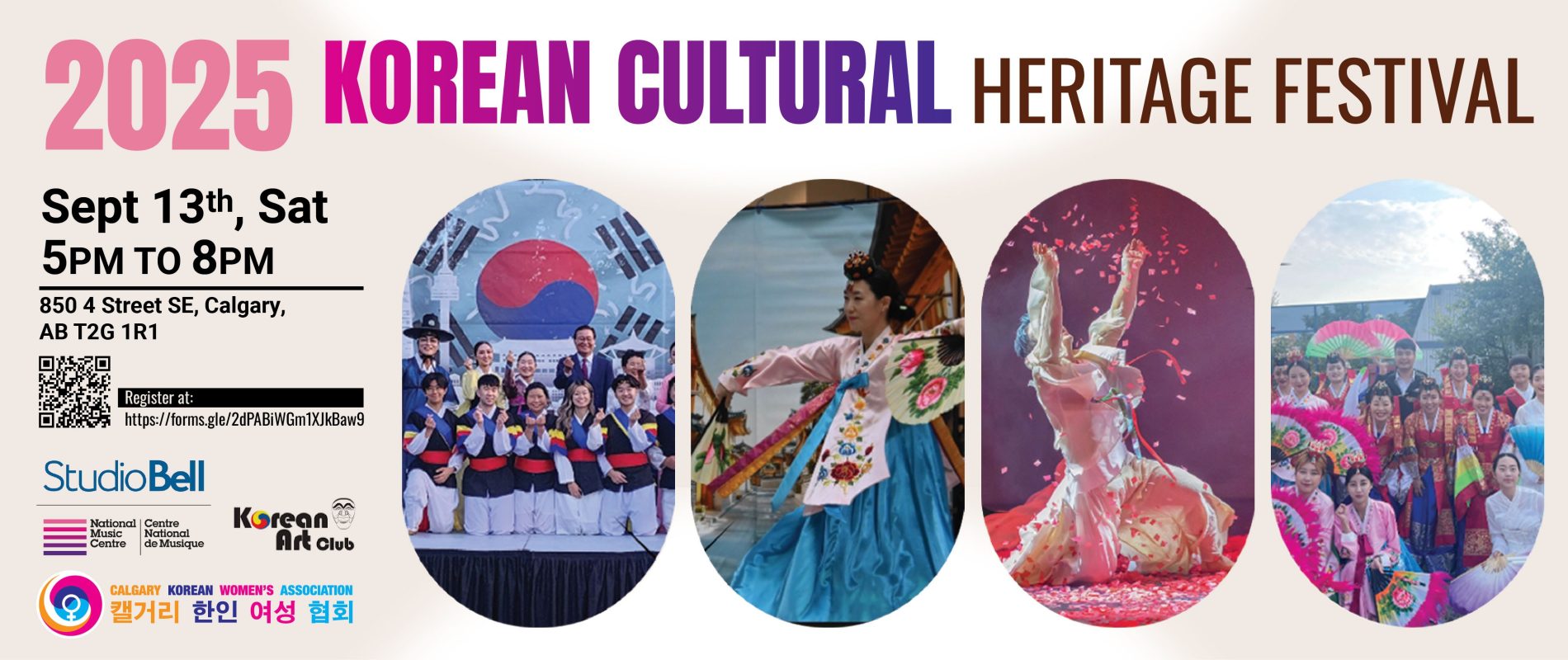 2025 Korean Cultural Heritage Festival