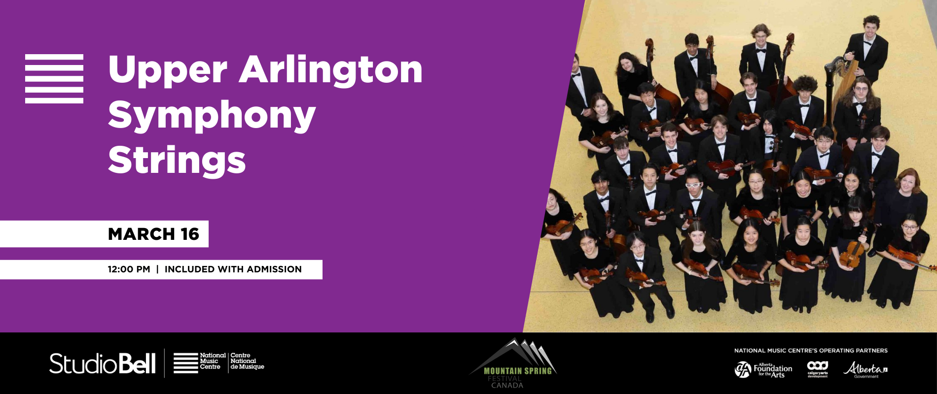 Upper Arlington Symphony Strings