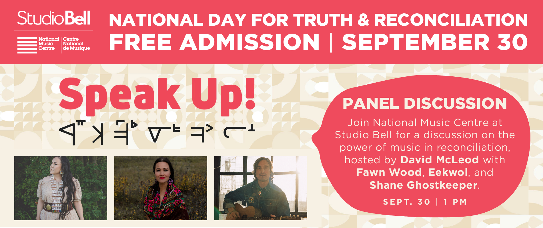 Speak Up! Panel with Fawn Wood, Eekwol, and Shane Ghostkeeper, hosted by David McLeod